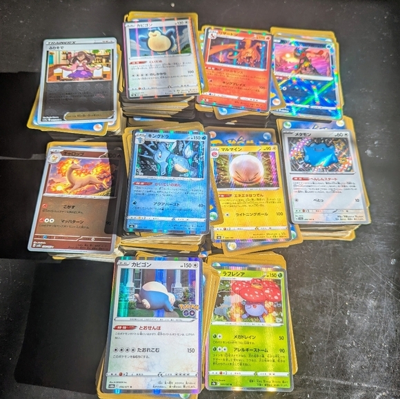 Japanese Pokemon Card Collection - Picture 1 of 1